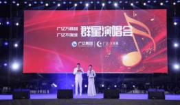 星兴诚最新爆料新闻,最新爆料新闻深度解析