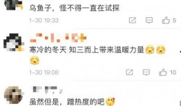 娱乐吃瓜账号名字,跟随吃瓜账号，探寻明星幕后故事