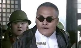 打狗棍电视剧全集在线观看爱奇艺,传奇家族的兴衰传奇