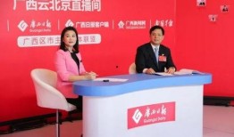 玉林建行最新爆料信息网