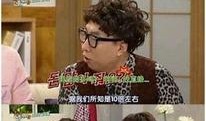 姓黄艺人爆料视频大全集,娱乐圈幕后真相全收录