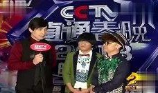 蘑菇兄弟爆料视频,幕后真相大曝光！