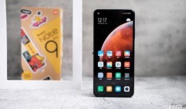 红米note9最新爆料