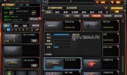 先遣服最新爆料武器