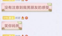 自己爆料大瓜视频大全