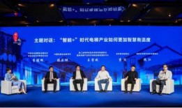 南浔新闻爆料事件,揭秘背后真相与网络舆论风暴