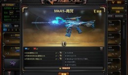 先遣服最新爆料武器