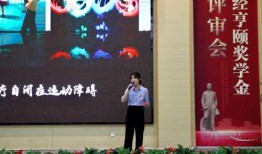 杭州学校爆料视频大全最新,揭秘校园热点事件背后的真相