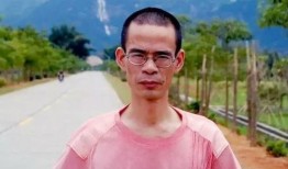 天涯爆料陈小虎视频