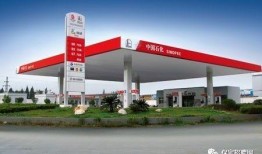 保定加油站爆料视频曝光,真相令人震惊