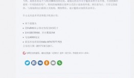 最新消息爆料网站大全视频,视频内容一网打尽