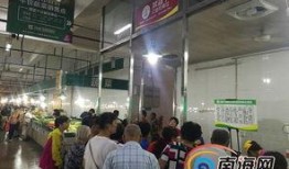 港丰商场员工爆料视频,揭露商场内幕惊人真相