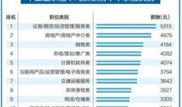 北流新闻爆料,揭秘事件背后真相
