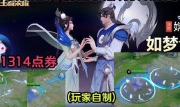 张大仙爆料情人节视频,甜蜜瞬间曝光，网友直呼太甜了！