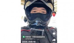 爆料机车网红视频大全播放,激情驾驭，速度与激情的视觉盛宴