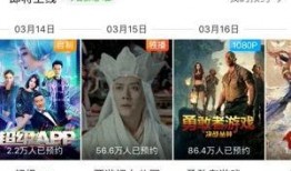 西游记演员爆料视频播放,揭秘经典剧集背后的幕后故事