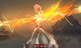 五岳皮肤爆料特效视频,视觉盛宴下的武侠风情