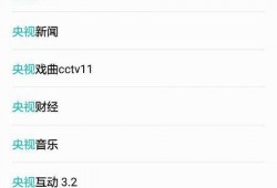 当天的爆料新闻哪里找,[具体爆料新闻主题]背后的真相与影响