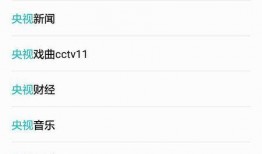 当天的爆料新闻哪里找,[具体爆料新闻主题]背后的真相与影响