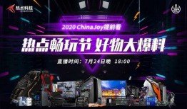 今日热点爆料热点回放,回顾最新热点事件