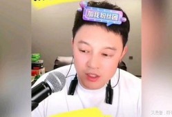 娱乐爆料刘一飞,揭秘明星幕后故事