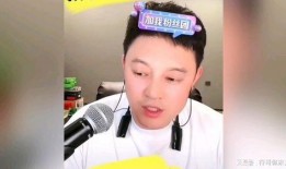 娱乐爆料刘一飞,揭秘明星幕后故事