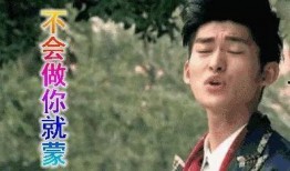 娱乐圈圈内吃瓜是什么意思,吃瓜群众的狂欢盛宴