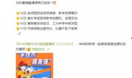 蓝翔老师爆料视频大全下载,揭秘行业内幕与真实故事