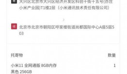 热点爆料怎么用拍视频的,视频记录下的惊人瞬间
