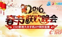 春节爆料视频最新,最新爆料视频带你领略传统与现代的碰撞