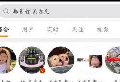 大瓜爆料新恋情最新消息,大瓜爆料，明星甜蜜恋情引关注