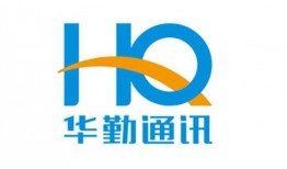 华勤公司最新爆料,揭秘手机行业新动态与技术创新