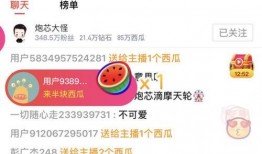 新吃瓜重磅爆料视频在线观看,视频揭秘，精彩瞬间不容错过！