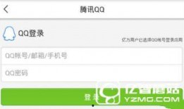 新闻爆料热线今日头条,聚焦最新热点事件，揭秘幕后真相