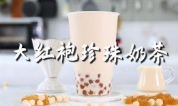 奶茶做法教程爆料视频大全,揭秘热门教程视频大全