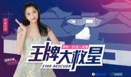 最热独佳爆料视频大全集,揭秘娱乐圈幕后真相