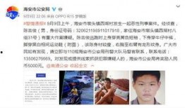 大学最新事件爆料视频大全,校园风云再起