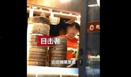 港丰商场员工爆料视频,揭露商场内幕惊人真相