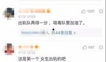李宝敏最新爆料视频播放,事件真相再引热议