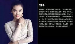 娱乐圈一线爆料明星