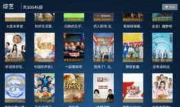 顶呱呱最新爆料视频大全