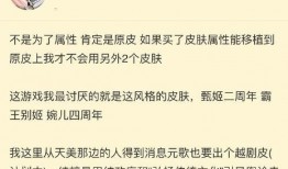 王者爆料易烊千玺视频,揭秘游戏幕后故事