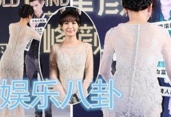 明星八卦爆料侯素敏视频,娱乐圈风波再起