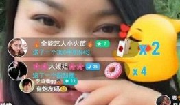 凤姐爆料跑神录屏视频,揭秘幕后真相