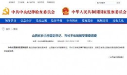 泰国最新新闻爆料网站,最新新闻网站揭露惊人内幕