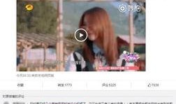 莫然爆料完整版视频播放,事件真相全解析