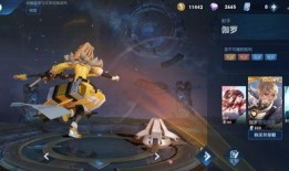 伽罗新皮肤最新爆料微博,微博爆料揭秘神秘元素