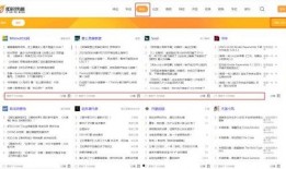 怎么爆料娱乐热点呢,如何精准爆料成为焦点