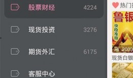 吃瓜网爆料呱呱视频下载免费,呱呱视频下载免费，独家福利来袭！