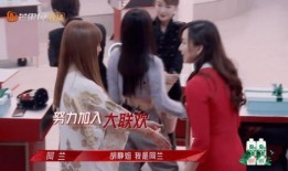 华姐爆料娱乐圈视频,娱乐圈幕后真相大曝光！